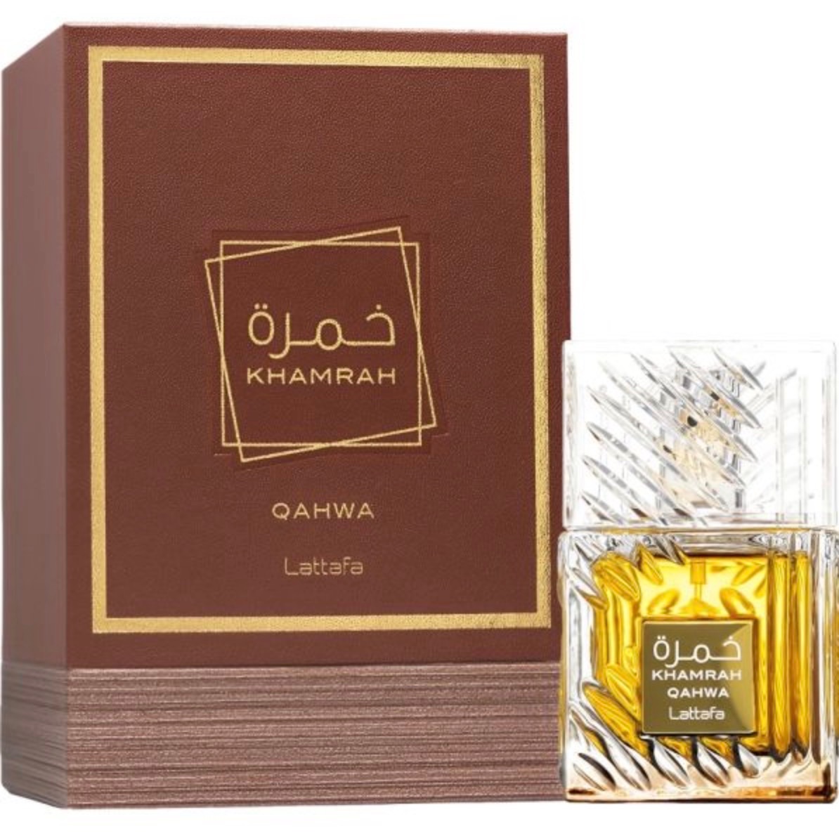 khameah Qahwa